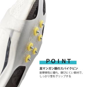滑り止め 雪 靴 スノースパイク 雪道スパイク...の詳細画像4
