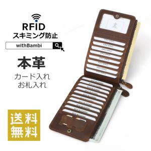 財布 長財布 サイフ カード入れ 牛革  本革 お札入れ