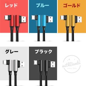 iPhoneケーブル micro USBケーブ...の詳細画像1