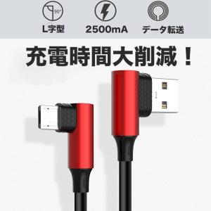 iPhoneケーブル micro USBケーブ...の詳細画像2