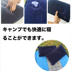 エアークッション クッション エアー枕 エアー...の詳細画像1