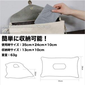 エアークッション クッション エアー枕 エアー...の詳細画像3