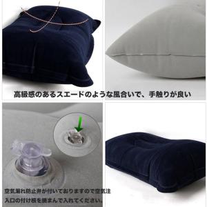 エアークッション クッション エアー枕 エアー...の詳細画像4