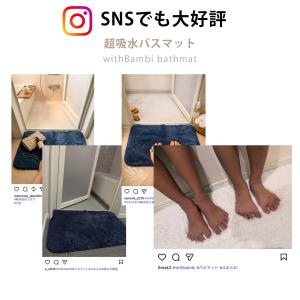 バスマット 速乾 大判 吸水 洗える おしゃれ...の詳細画像3