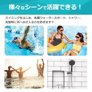 耳栓 ノーズクリップ 水泳 鼻栓 プール ジム...の詳細画像1
