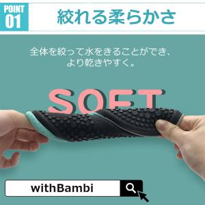 マリンシューズ 水陸両用 男女兼用 ジムシュー...の詳細画像2