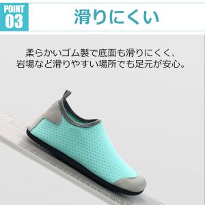 マリンシューズ 水陸両用 男女兼用 ジムシュー...の詳細画像4