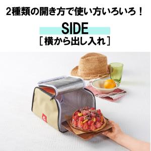 保温バッグ ランチバッグ 保冷 保温 おしゃれ...の詳細画像1