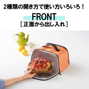 保温バッグ ランチバッグ 保冷 保温 おしゃれ...の詳細画像2