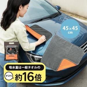 USフルブラ・USノーズブラ コルガンフロントエンドマスクブラ2pc