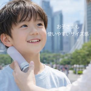 氷のう 魔法瓶 氷嚢 持ち運び 携帯 ネックク...の詳細画像3