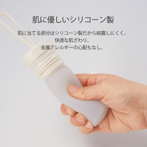 氷のう 魔法瓶 氷嚢 持ち運び 携帯 ネックク...の詳細画像5