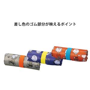 エコバッグ ショッピングバッグ 折り畳み スヌ...の詳細画像2