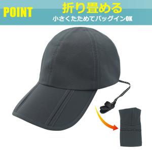 キャップ 帽子 ゴルフ つば長 紫外線対策 日...の詳細画像2