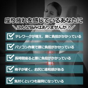 クッション 椅子 低反発 座布団 ジェルクッシ...の詳細画像1