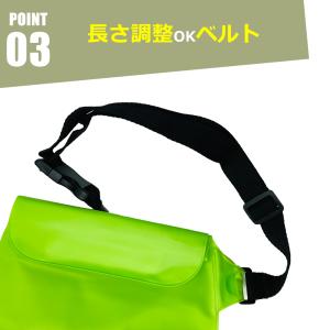 防水ポーチ 肩掛け 防災 スマホ アウトドア ...の詳細画像3