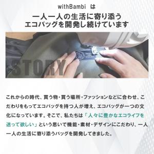 エコバッグ マチ付き リュック おしゃれ 折り...の詳細画像2