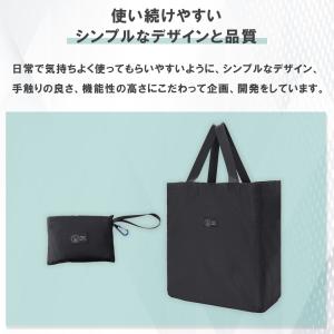 エコバッグ マチ付き リュック おしゃれ 折り...の詳細画像3