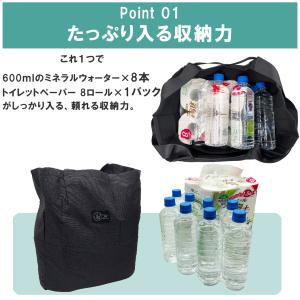 エコバッグ マチ付き リュック おしゃれ 折り...の詳細画像4