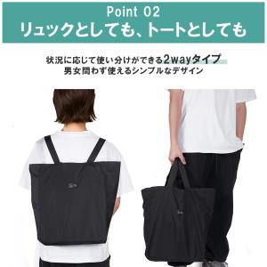 エコバッグ マチ付き リュック おしゃれ 折り...の詳細画像5