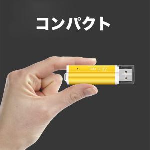 SDカードリーダー USBカードリーダー SD...の詳細画像3