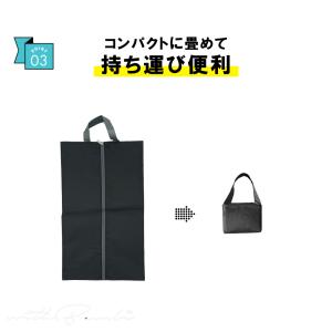 シューズケース シューズバッグ シューズ収納 ...の詳細画像5
