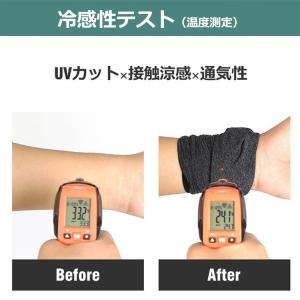 フェイスカバー 冷感 UVカット UPF50+...の詳細画像5