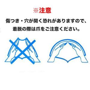 スイムキャップ プール用品 水泳 帽子 スイミ...の詳細画像4