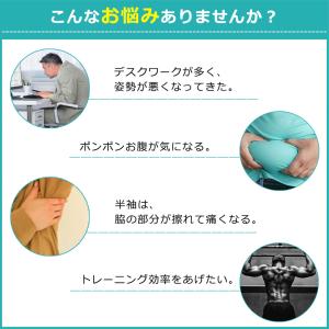 加圧シャツ メンズ uネック ノースリーブ 加...の詳細画像1