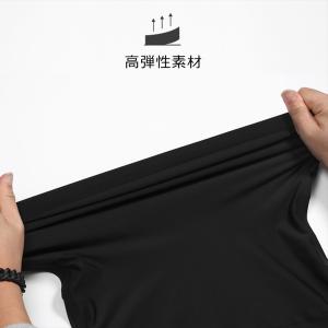 加圧シャツ メンズ uネック ノースリーブ 加...の詳細画像4
