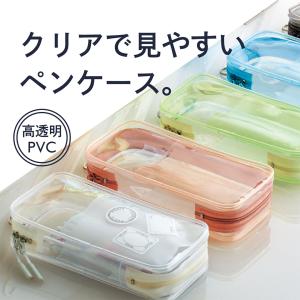 軽量 ペンケース 大容量 ラウンドジップ おしゃれ 収納力抜群 筆箱 文具ケース コスメ 歯磨き 学生 ペン入れ ガジェットポーチ 新生活 ポイント利用 爆買