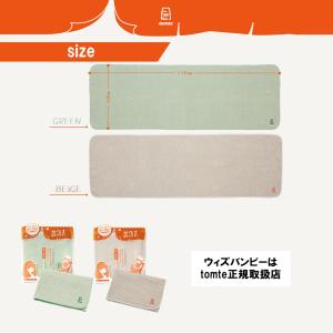 サウナタオル ホテルタオル バスタオル スポー...の詳細画像5
