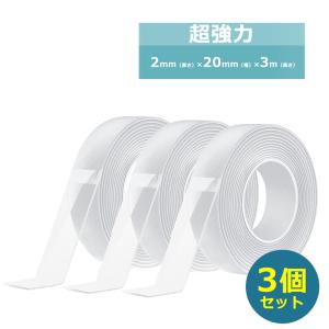 パンドウイット PANDUIT TM2S8-C 結束バンド 固定具 白 パンドウイット PANDUIT TM2S8-C 結束バンド 固定具 白
