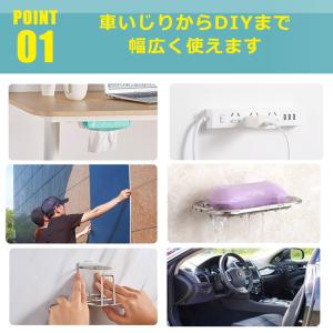 両面テープ 超強力 3m 3個セット 防災 透...の詳細画像1