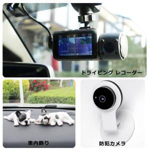 両面テープ 超強力 3m 3個セット 防災 透...の詳細画像3