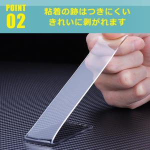 両面テープ 超強力 3m 3個セット 防災 透...の詳細画像4