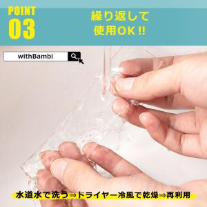 両面テープ 超強力 3m 3個セット 防災 透...の詳細画像5
