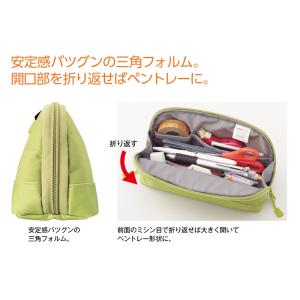 ペンケース 大容量 軽量 筆箱 おしゃれ 収納...の詳細画像1