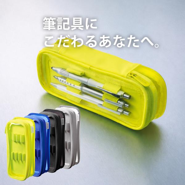 ペンケース 大容量 軽量  筆箱 高級筆記具 多機能 おしゃれ 収納力抜群 文具ケース ガジェットポ...