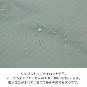 エコバッグ 折り畳み おしゃれ 撥水 軽量 小...の詳細画像2