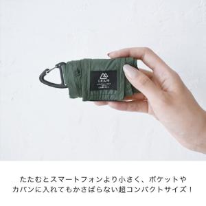 エコバッグ 折り畳み おしゃれ 撥水 軽量 小...の詳細画像5