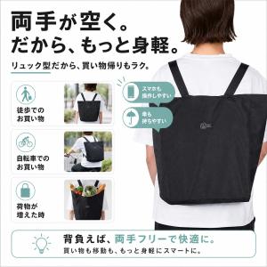 エコバッグ マチ付き リュック おしゃれ 折り...の詳細画像3