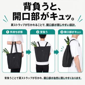 エコバッグ マチ付き リュック おしゃれ 折り...の詳細画像4