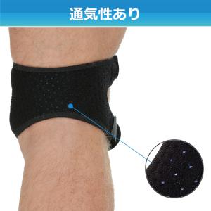 膝サポーター ひざ サポーター 膝蓋骨サポータ...の詳細画像5