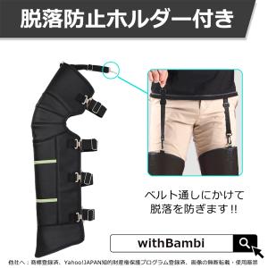 膝 防寒 膝プロテクター バイク用 自転車用 ...の詳細画像2