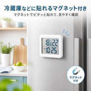 温湿度計 デジタル 大画面 時計付き マグネッ...の詳細画像4