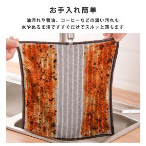 油汚れクロス キッチンクロス 6枚セット 吸水...の詳細画像5