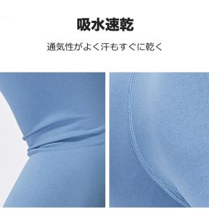 ヨガレギンス ヨガパンツ スパッツ ヨガウエア...の詳細画像4