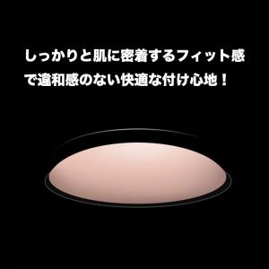 シリコン ニップレス ニップル パッド ヌーブ...の詳細画像2