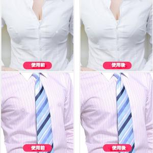 シリコン ニップレス ニップル パッド ヌーブ...の詳細画像5
